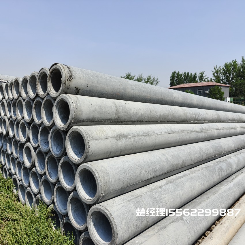 沈丘150×10米预应力通信水泥电线杆